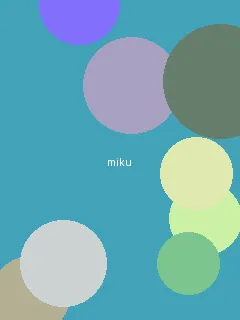 强行侵占放了个彩虹屁笔 - 初音未来角色图